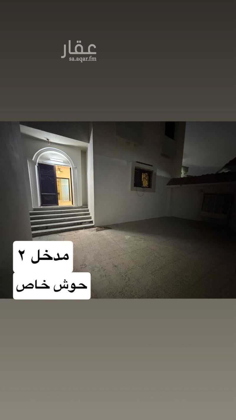 شقة 4 غرف في المتنزهات، جدة 5