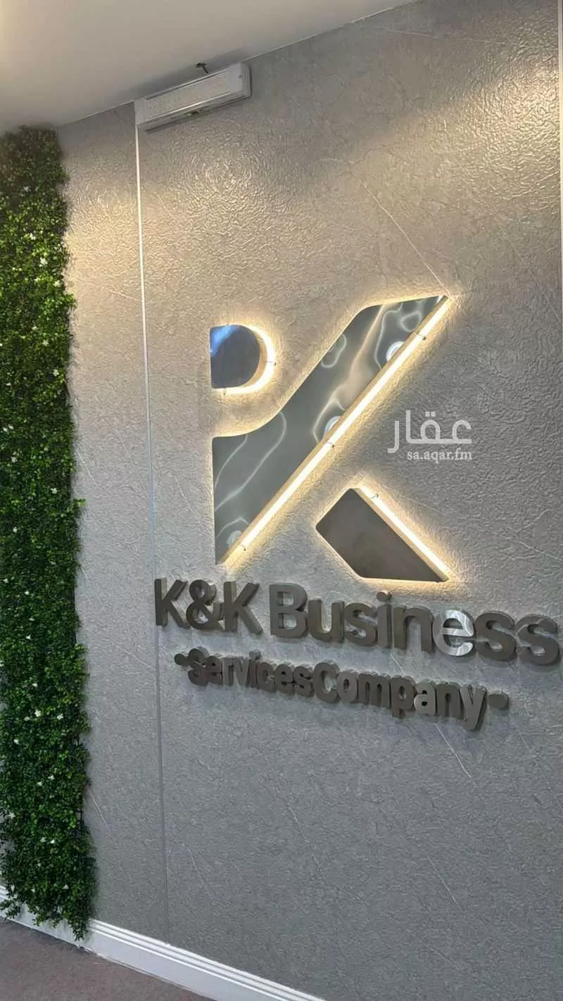 25 bedroom office in Al Baghdadiyah Al Gharbiyah, Jeddah 3