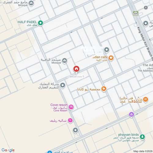 3 bedroom apartment in Al Aridh 10