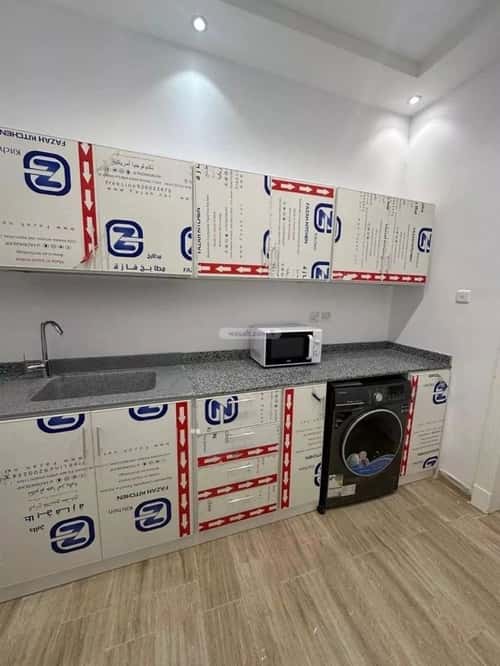 1 bedroom apartment in Al Narjis 6