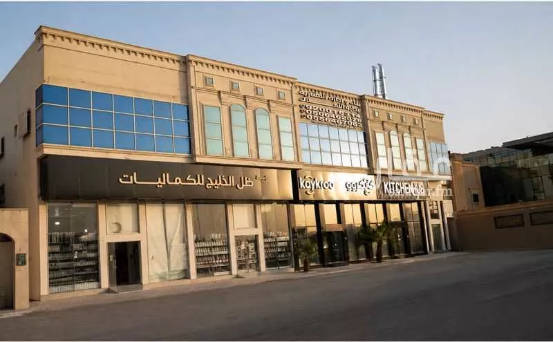 1 bedroom office in Al Aqiq, Riyadh