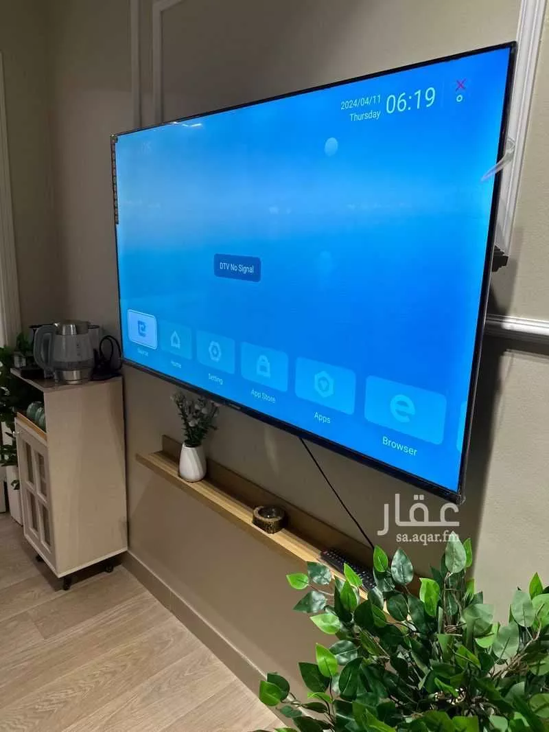 2 bedroom apartment in Al Malqa 8