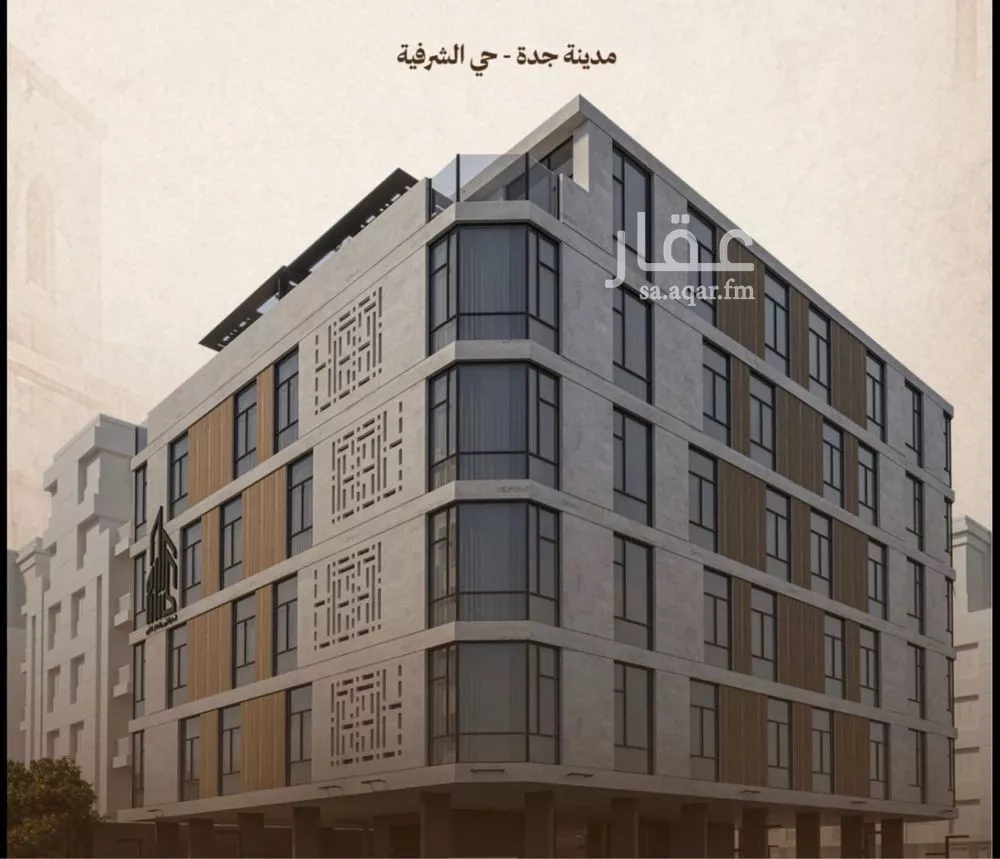 apartment in Al Sharafiyah, Jeddah 7