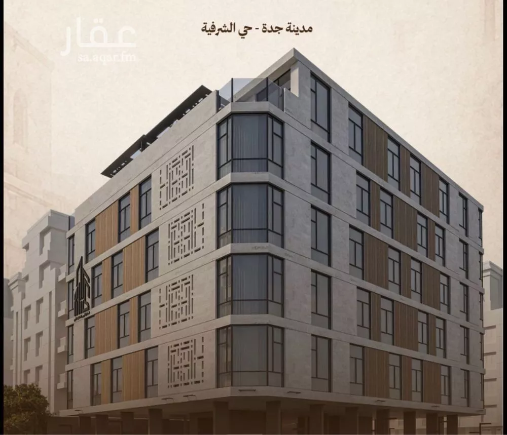 2 bedroom apartment in Al Sharafiyah, Jeddah 2