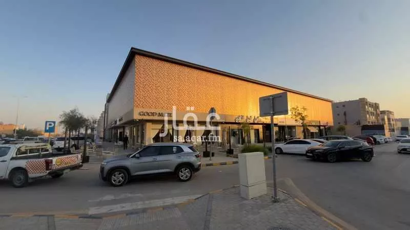 5 bedroom office in Al Nakheel, Riyadh