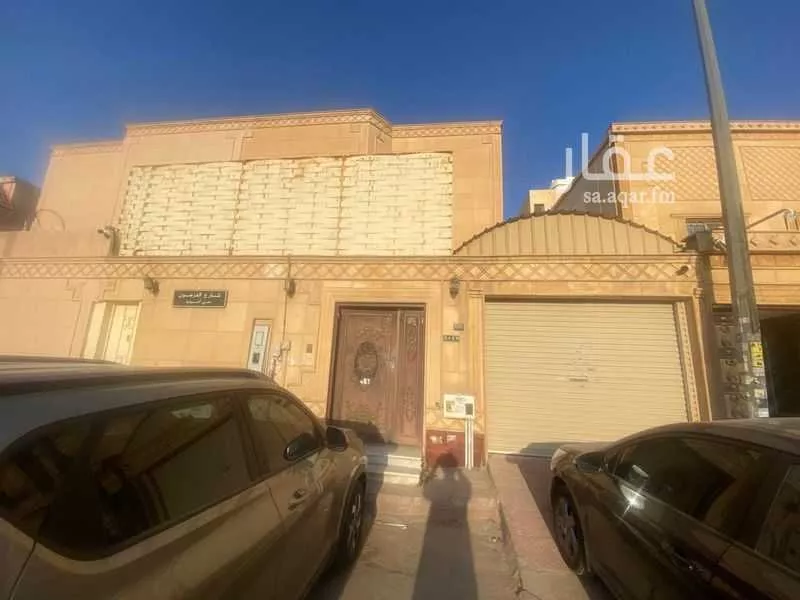 فيلا 3 غرف في إشبيلية، الرياض