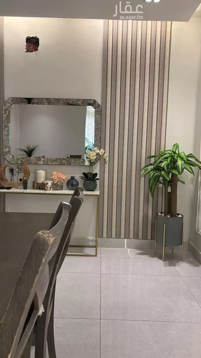4 bedroom apartment in Al Rawabi, Riyadh 2