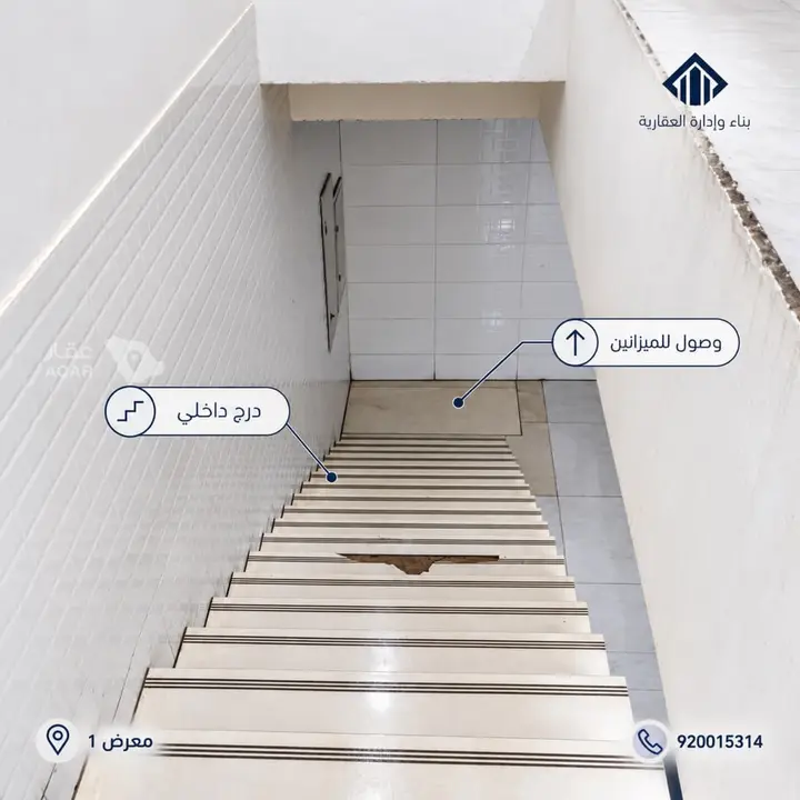 shop in Al Narjis, Riyadh 3