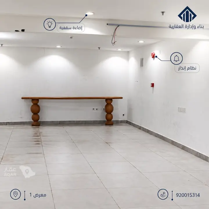shop in Al Narjis, Riyadh 2