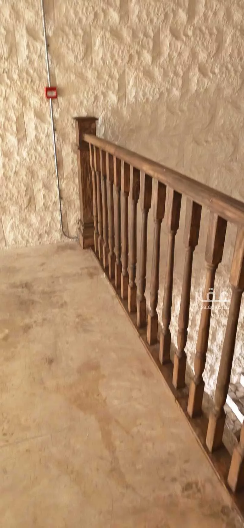 shop in Al Aqiq, Riyadh 8