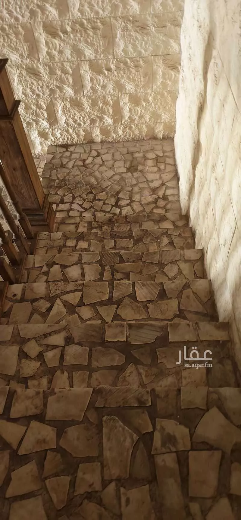 shop in Al Aqiq, Riyadh 7