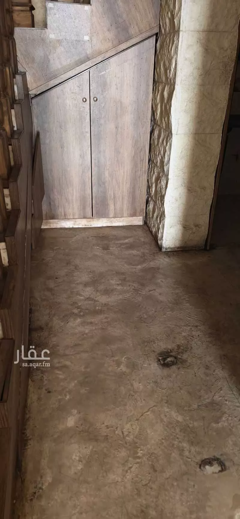 shop in Al Aqiq, Riyadh 10