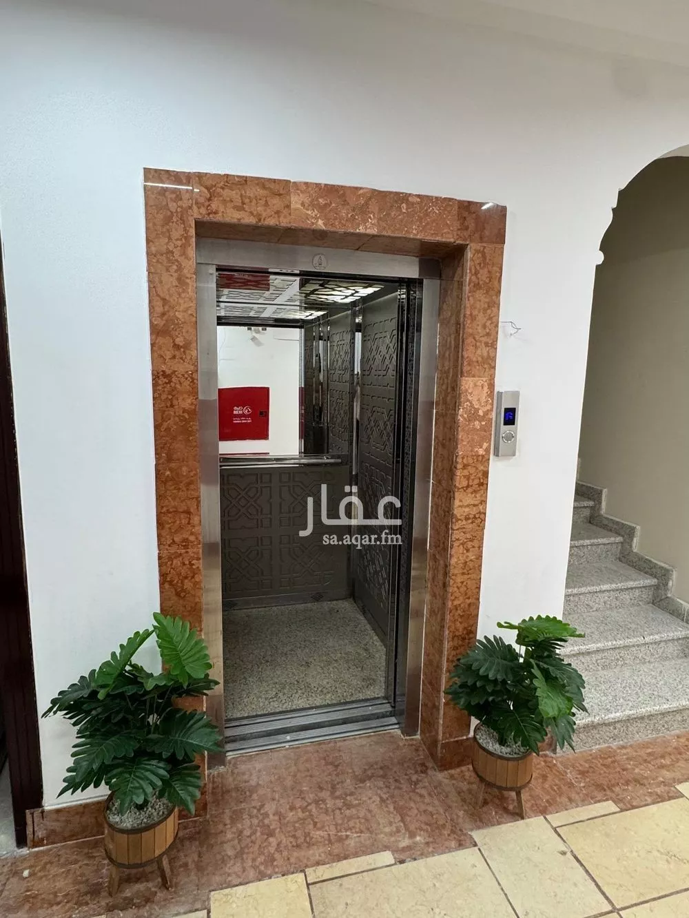 2 bedroom apartment in Al Yarmouk, Riyadh 6