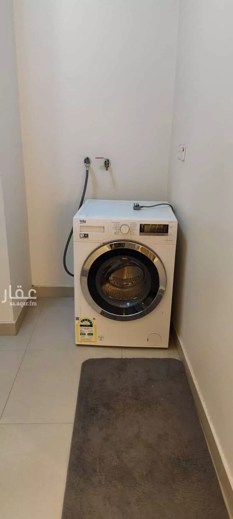 شقة 3 غرف في العليا، الخبر 13