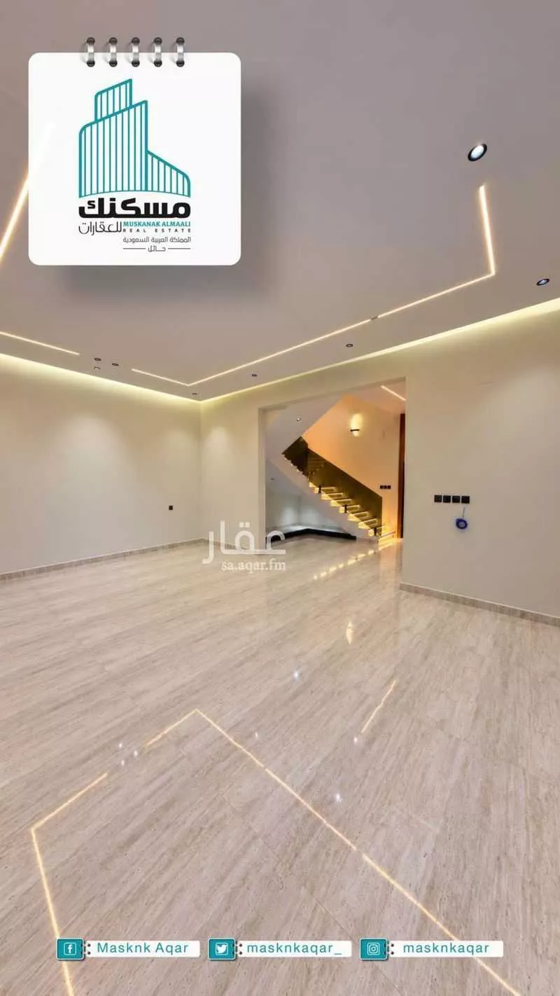 7 bedroom villa in An Naqrah, Hail 2