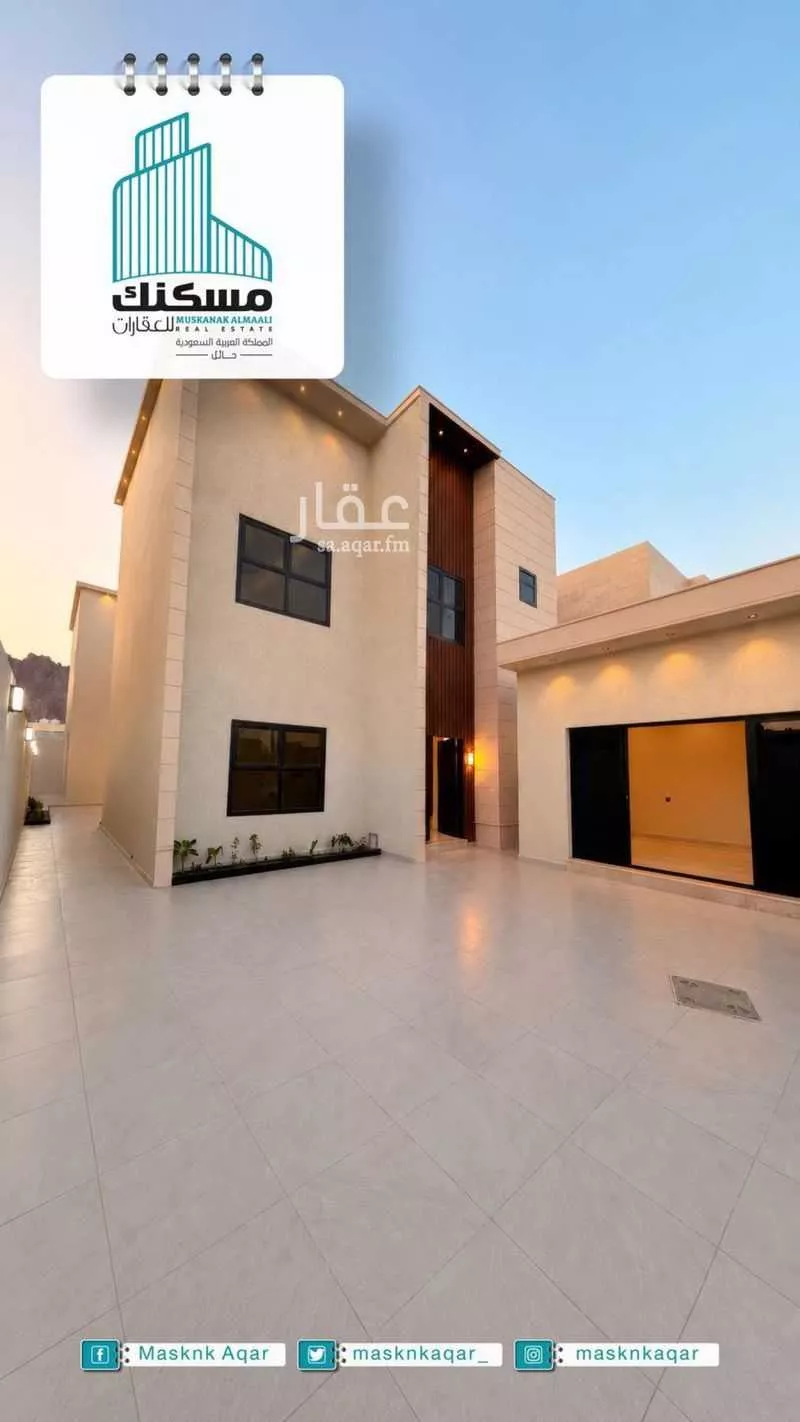 7 bedroom villa in An Naqrah, Hail 7