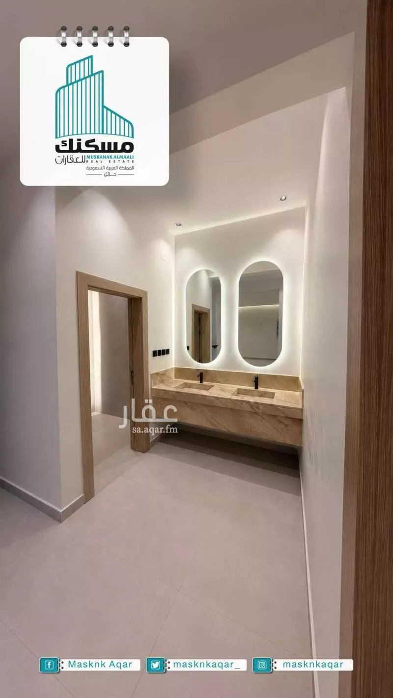 7 bedroom villa in An Naqrah, Hail 9