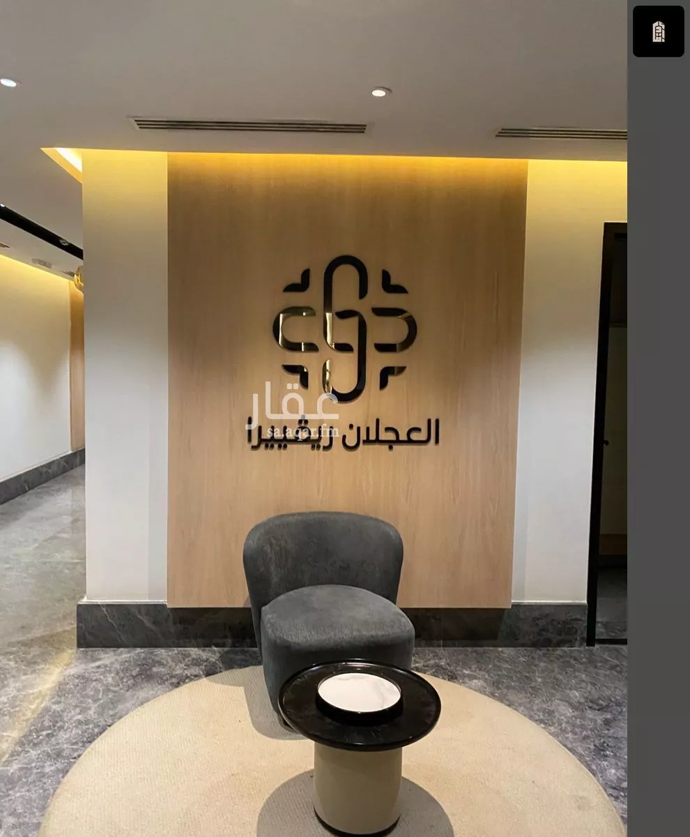 3 bedroom apartment in Al Safa, Riyadh 5