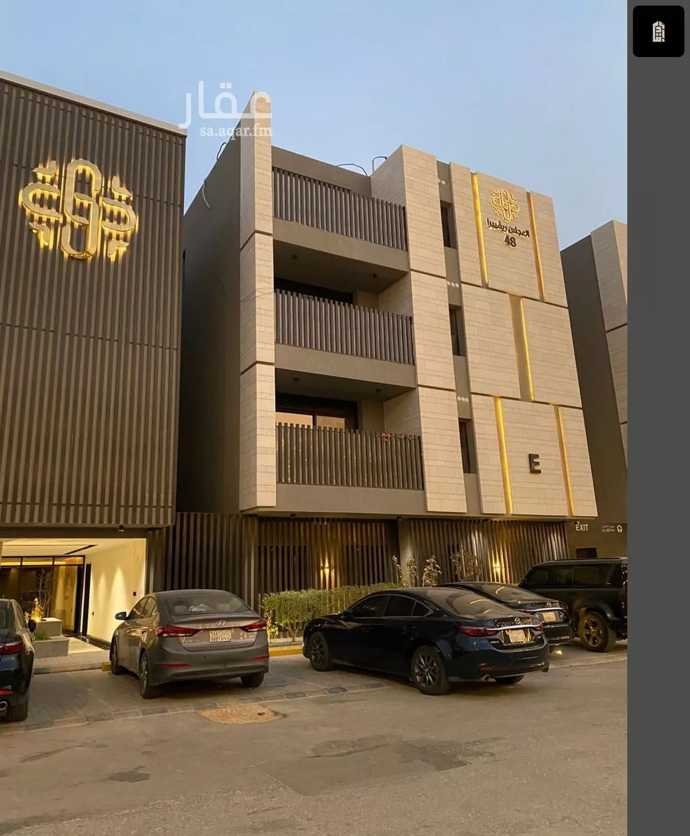 3 bedroom apartment in Al Safa, Riyadh 2