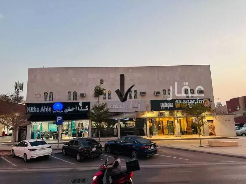 عقار 1 غرف في الملك فيصل، الرياض