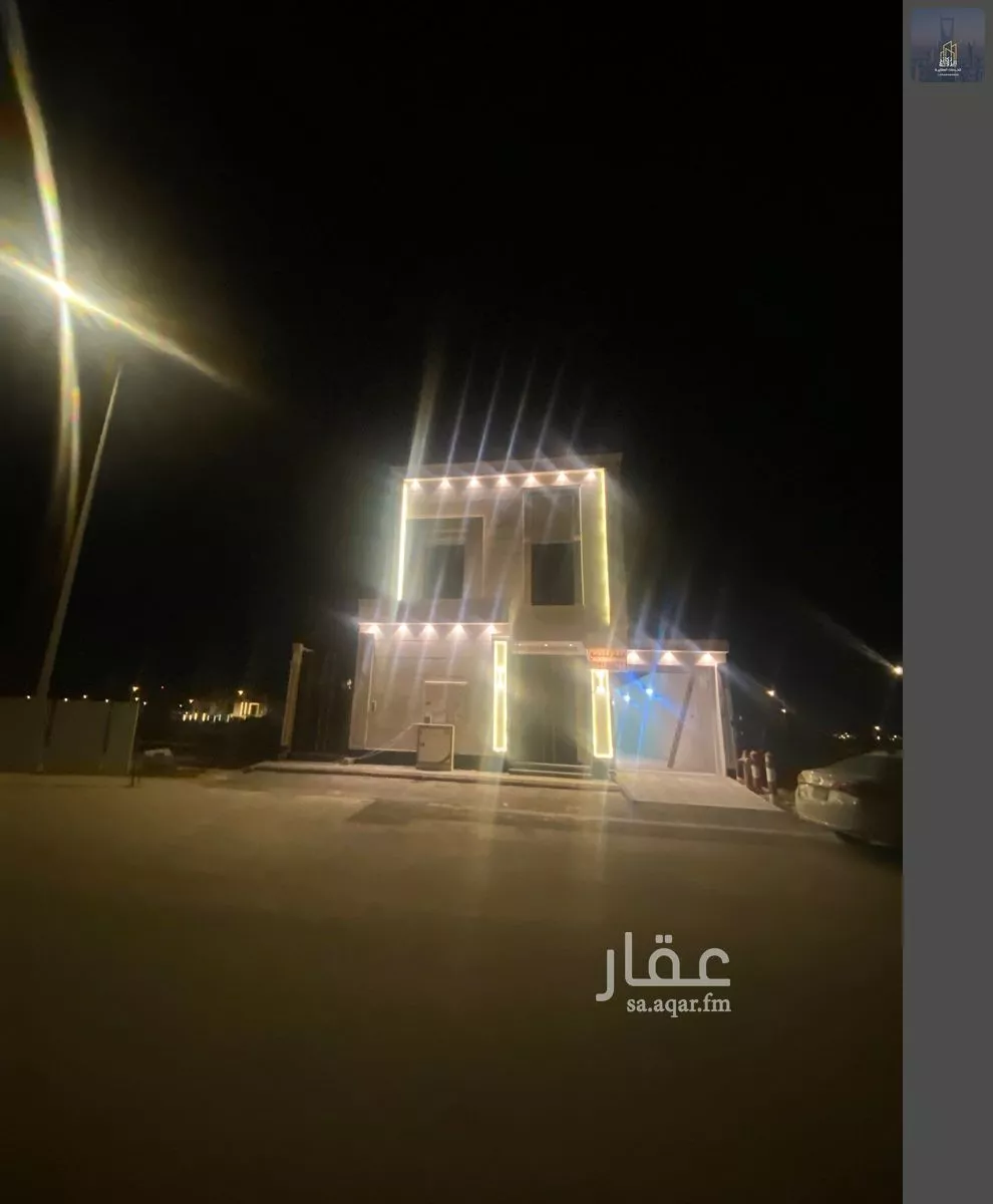 4 bedroom apartment in Ash Sharq, Riyadh 2