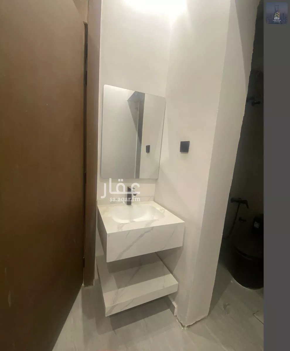 4 bedroom apartment in Ash Sharq, Riyadh 16