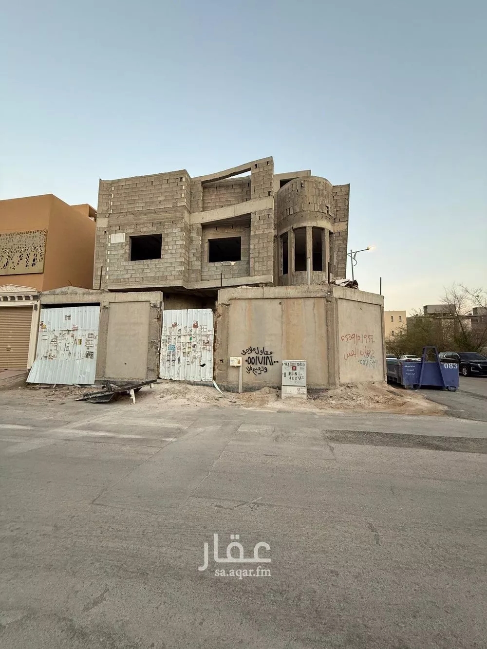فيلا 3 غرف في العارض، الرياض