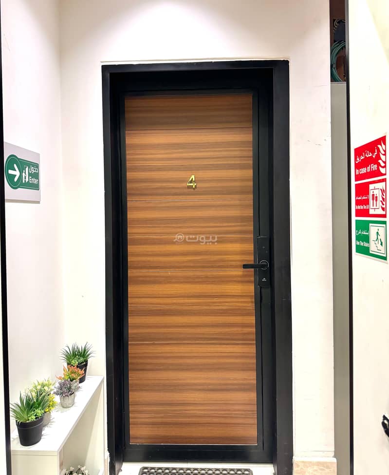 1 bedroom apartment in Al Shuhada, Riyadh 2