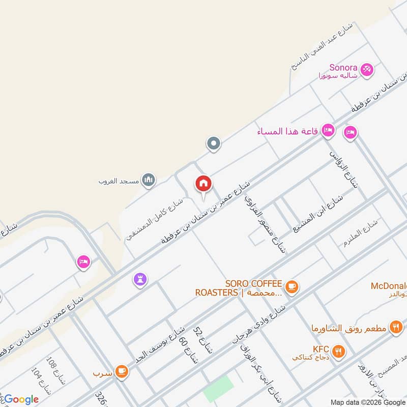 2 bedroom apartment in Al Mahdiyyah, Riyadh 16