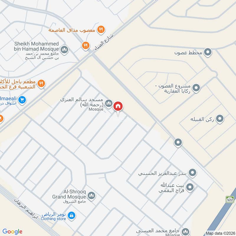 شقة  في الجنادرية، الرياض 2