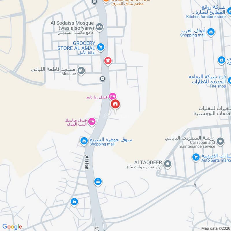 2 bedroom apartment in Wadi Jaleel, Makkah 25