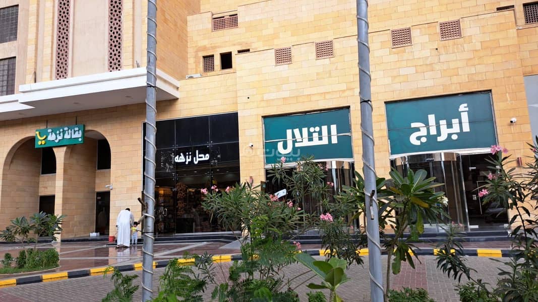 2 bedroom apartment in Wadi Jaleel, Makkah 22