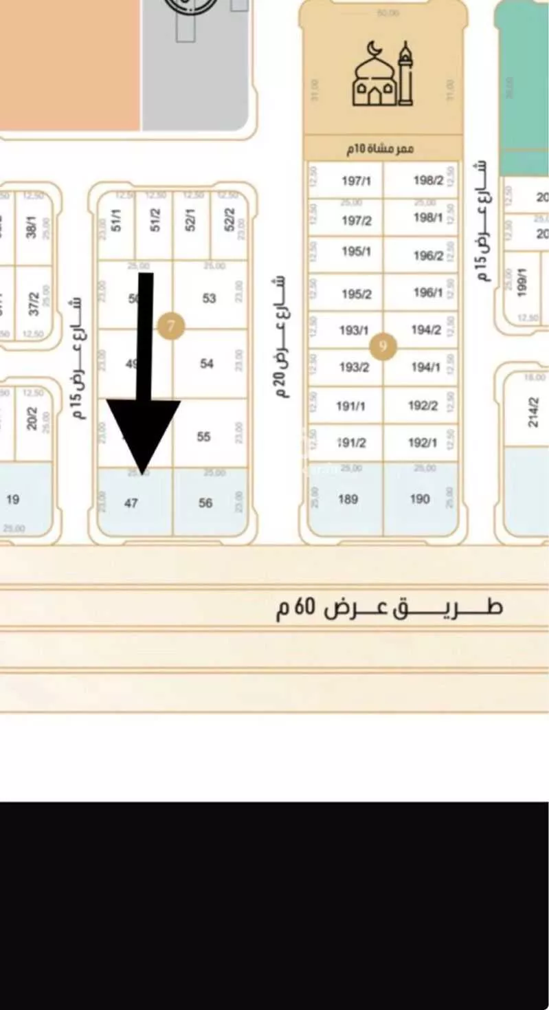 1 bedroom land in Dirab, Riyadh