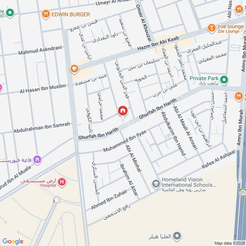 6 bedroom villa in Abhur South, Jeddah 20