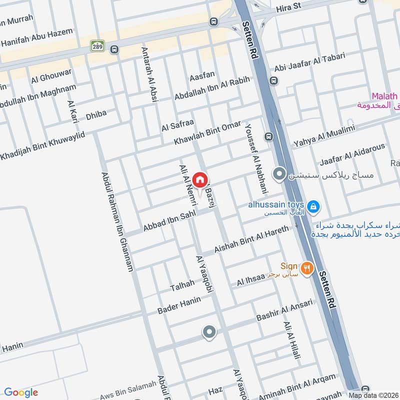 4 bedroom apartment in Al Bawadi, Jeddah 16