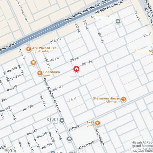 شقة 2 غرف في الياسمين 1