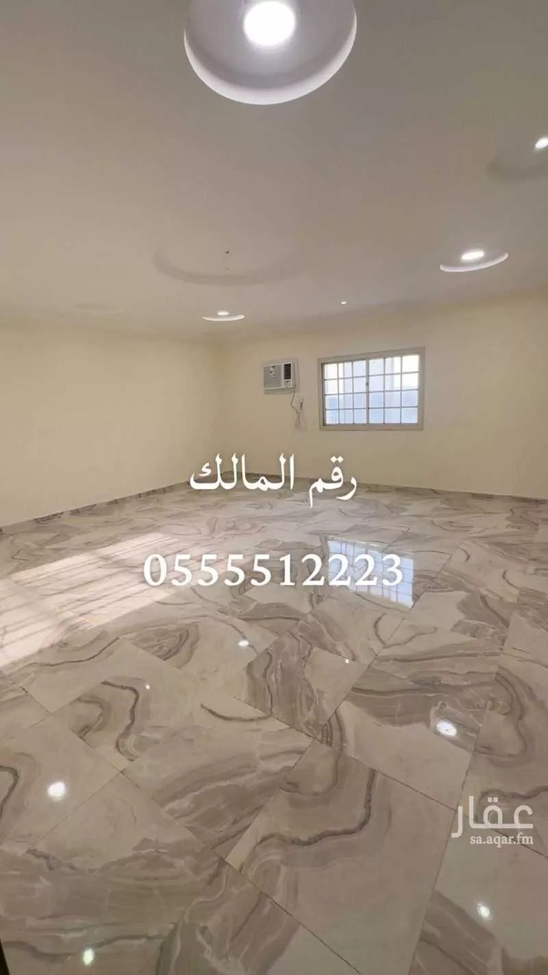 شقة في الشوقية