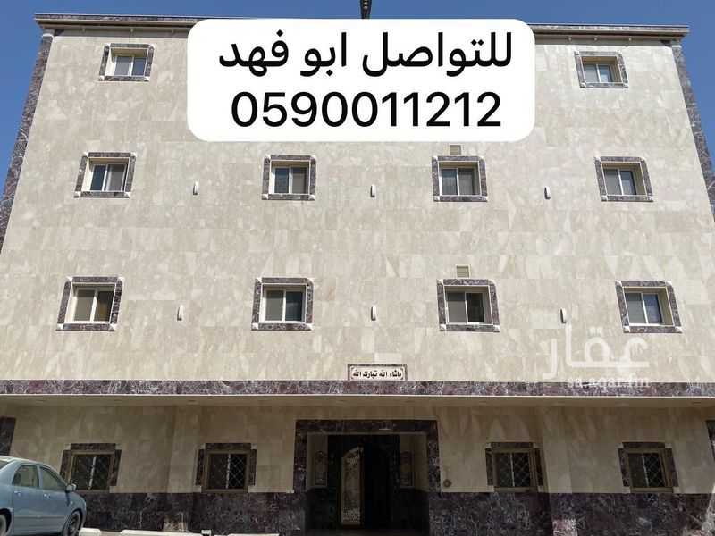 شقة 1 غرف في الخضراء، مكة
