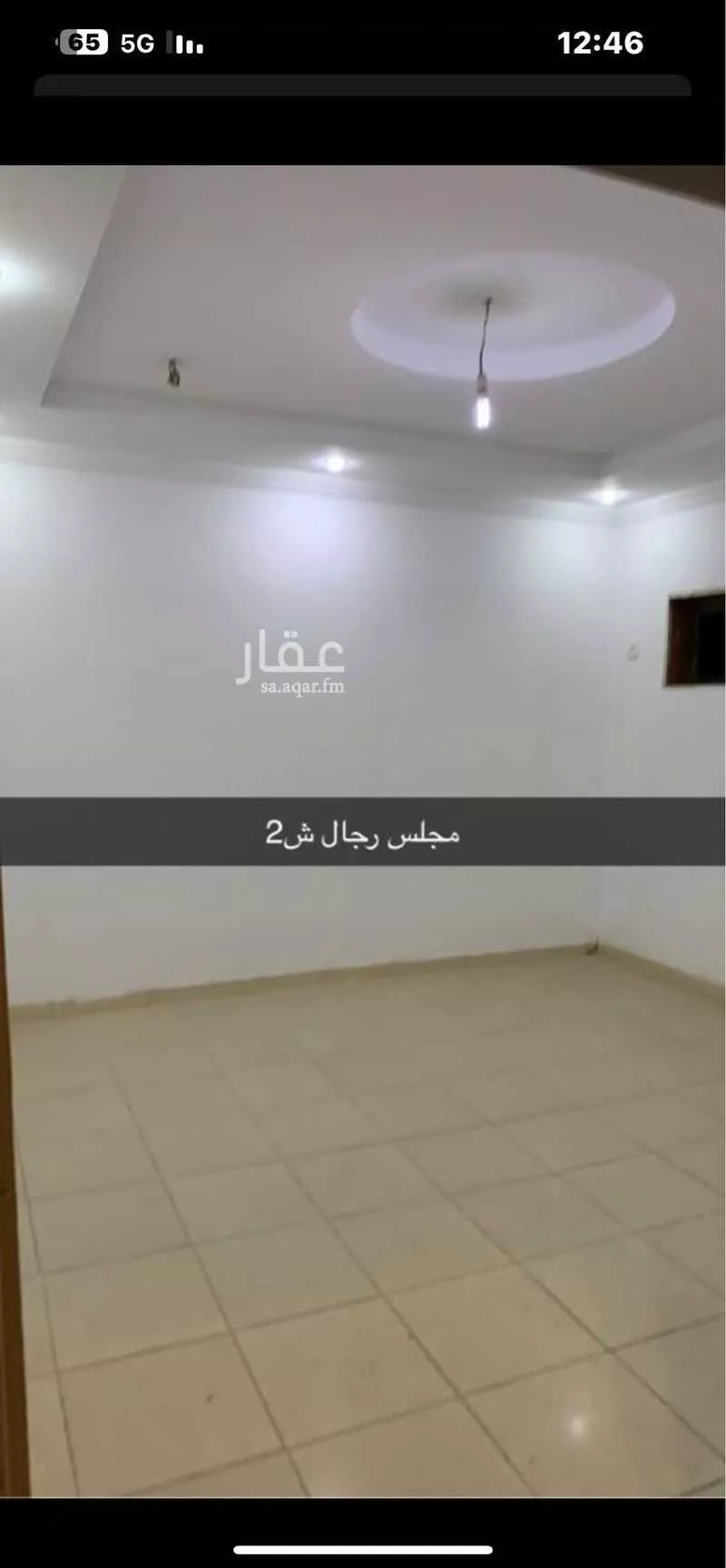 شقة 4 غرف في بطحاء قريش، مكة 3