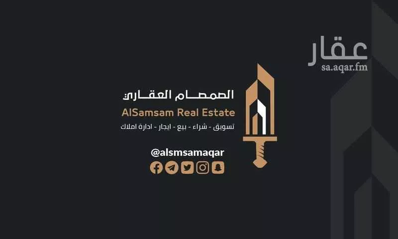 عقار 1 غرف في النسيم، مكة