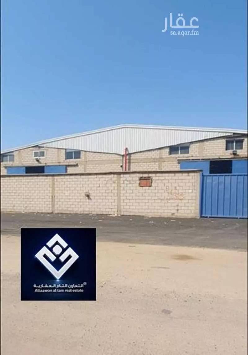warehouse in As Sarawat, Jeddah