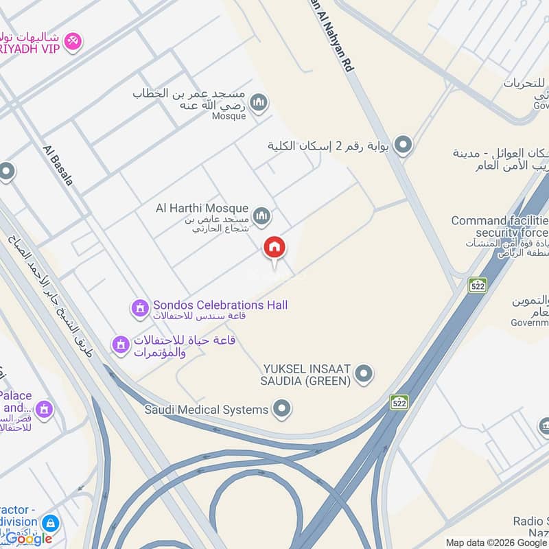 2 bedroom apartment in Al Maizilah, Riyadh 21