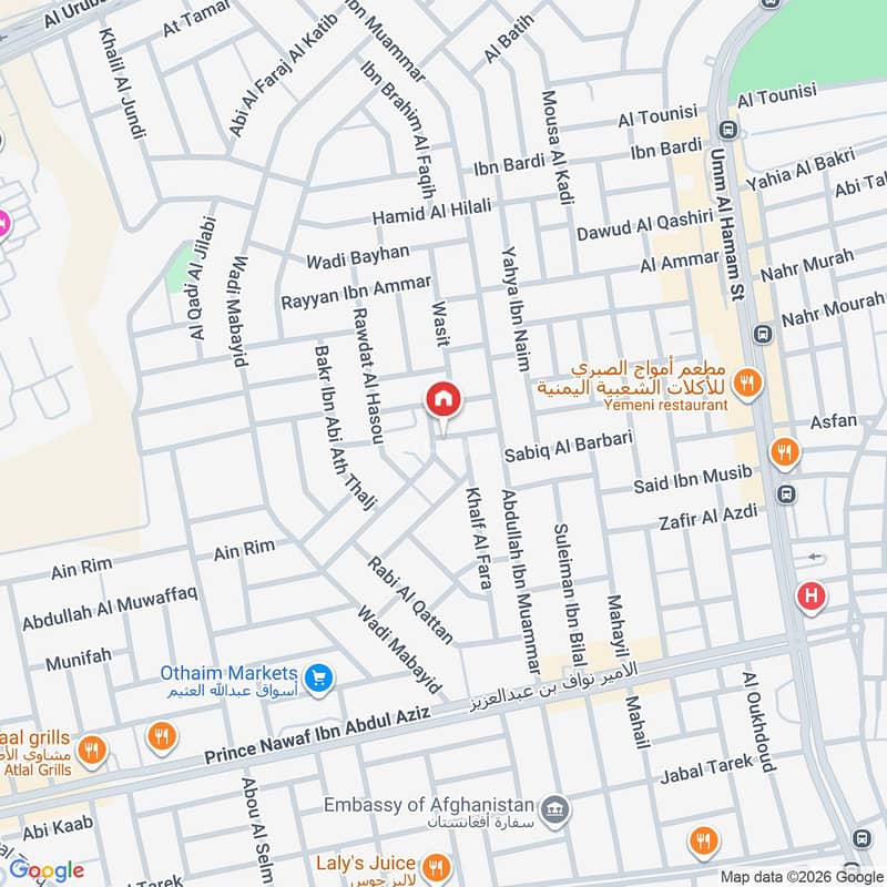 apartment in Umm Al Hamam Al Gharbi, Riyadh 19