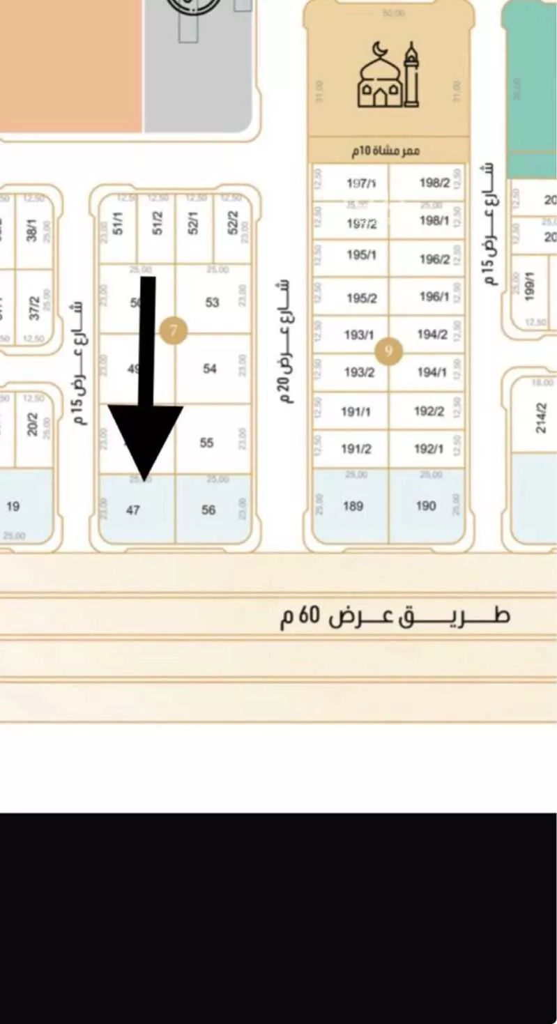 land in Dirab, Riyadh