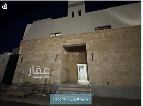 فيلا 2 غرف في المعيزلة 7