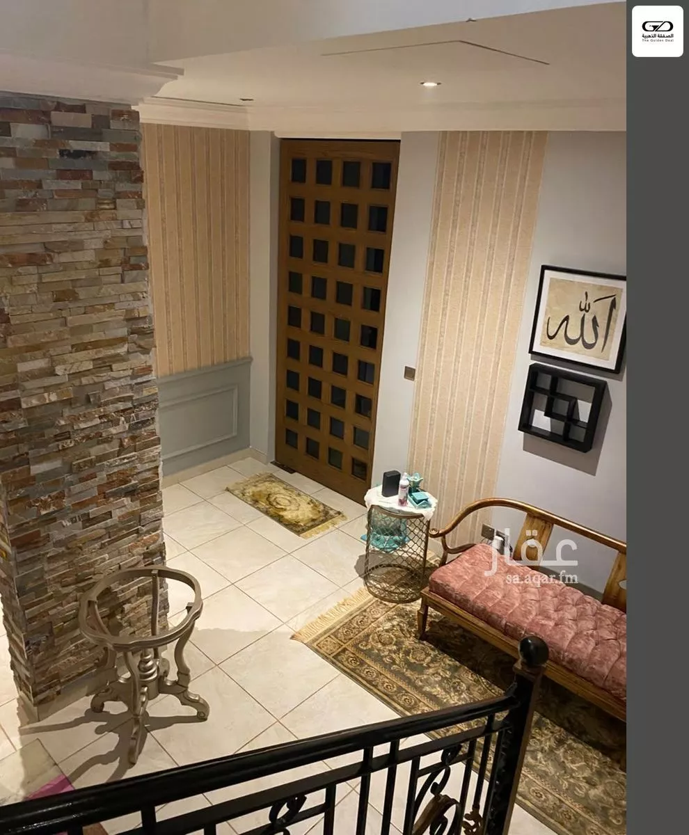4 bedroom villa in Abhur South, Jeddah 14