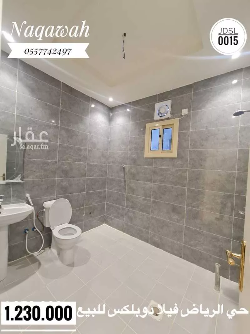 4 bedroom villa in Ar Riyadh, Jeddah 15