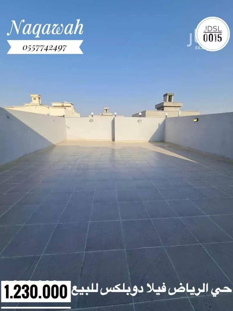 4 bedroom villa in Ar Riyadh, Jeddah 17