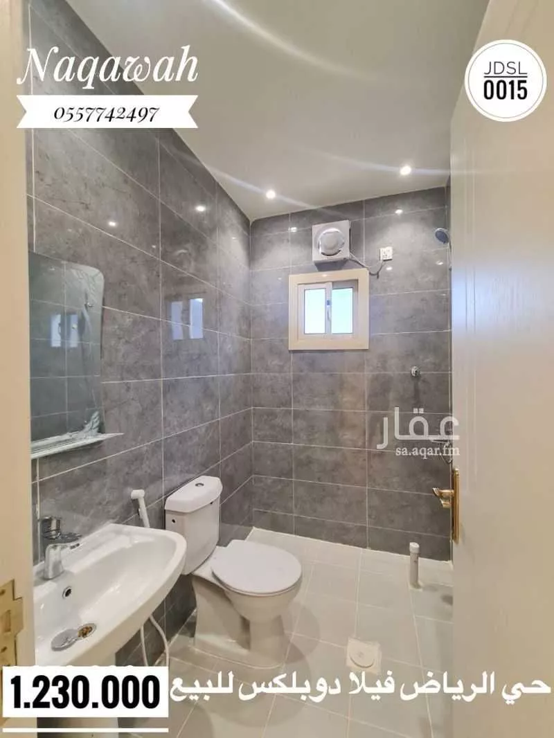 4 bedroom villa in Ar Riyadh, Jeddah 2