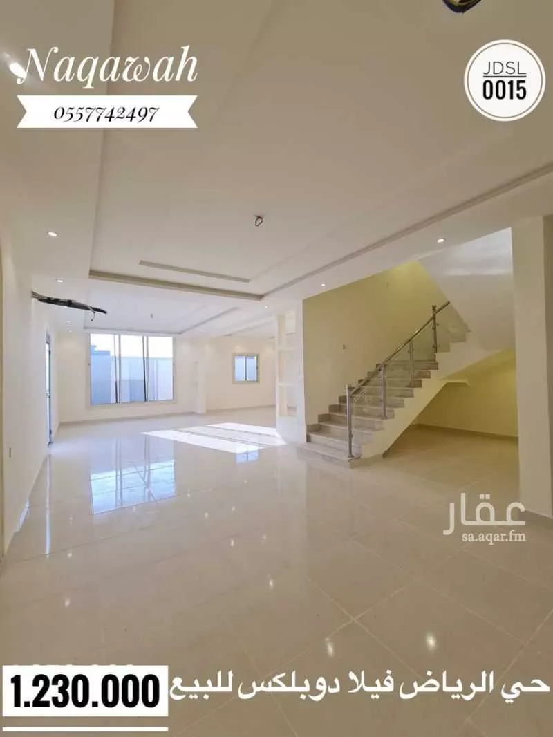 4 bedroom villa in Ar Riyadh, Jeddah 4